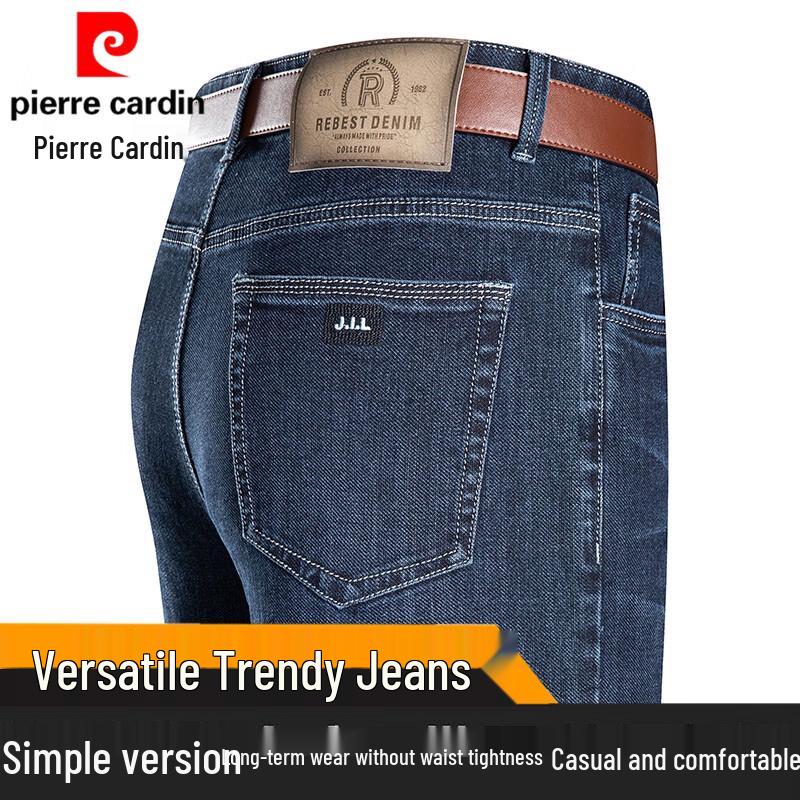 Pierre Cardin Men s Winter Straight-Leg Jeans 32
Pierre Cardin Men s Winter Straight-Leg Jeans 32