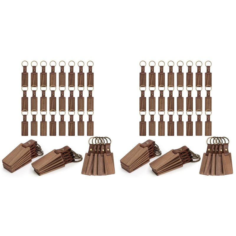 A96I-80 Pieces Wood Keychain Blanks With Leather Straps, Blank Leather Keychains For Engraving, For DIY Various Key Tags
A96I-80 Pieces Wood Keychain Blanks With Leather Straps, Blank Leather Keychains For Engraving, For DIY Various Key Tags