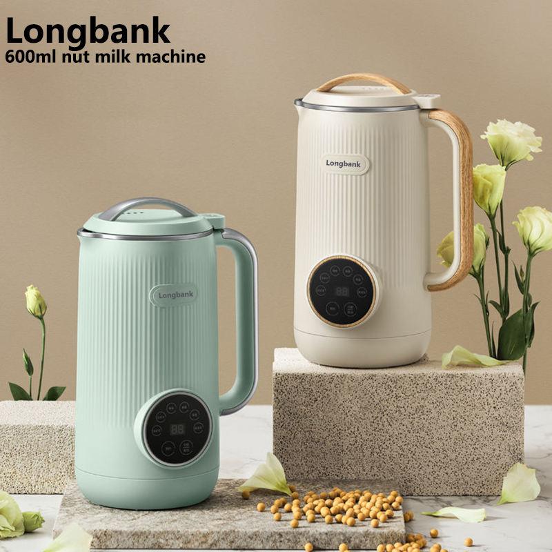 LongBank latest hot selling 600ml Soy Milk Nut Milk Machine Baby Food
LongBank latest hot selling 600ml Soy Milk Nut Milk Machine Baby Food