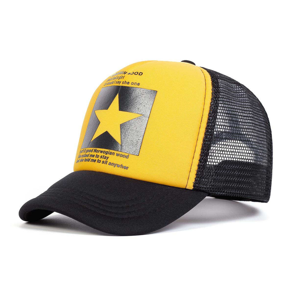 Детские бейсболки с принтом пятиконечной звезды, регулируемые повседневные кепки для отдыха на природе, для мальчиков и девочек, солнцезащитные кепки для путешествий жёлтый
Детские бейсболки с принтом пятиконечной звезды, регулируемые повседневные кепки для отдыха на природе, для мальчиков и девочек, солнцезащитные кепки для путешествий жёлтый