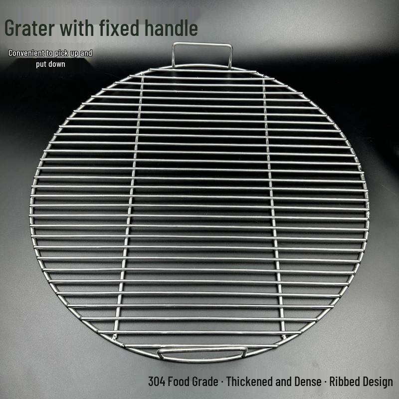 Ka Shi Cong 304 Stainless Steel Round BBQ Grill Grate
Ka Shi Cong 304 Stainless Steel Round BBQ Grill Grate