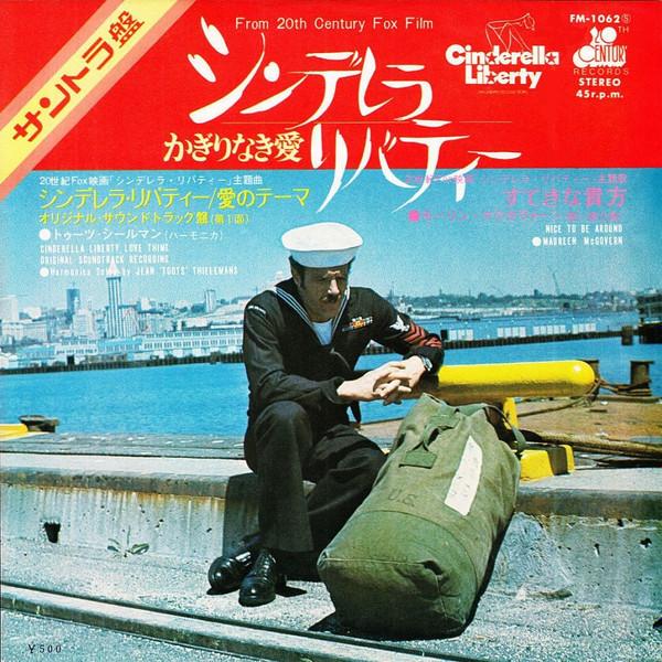 7inch Record JOHN WILLIAMS Cinderella Liberty FM1062 20TH CENTURY F 1974 Japan Soundtracks Musicals Used
7inch Record JOHN WILLIAMS Cinderella Liberty FM1062 20TH CENTURY F 1974 Japan Soundtracks Musicals Used