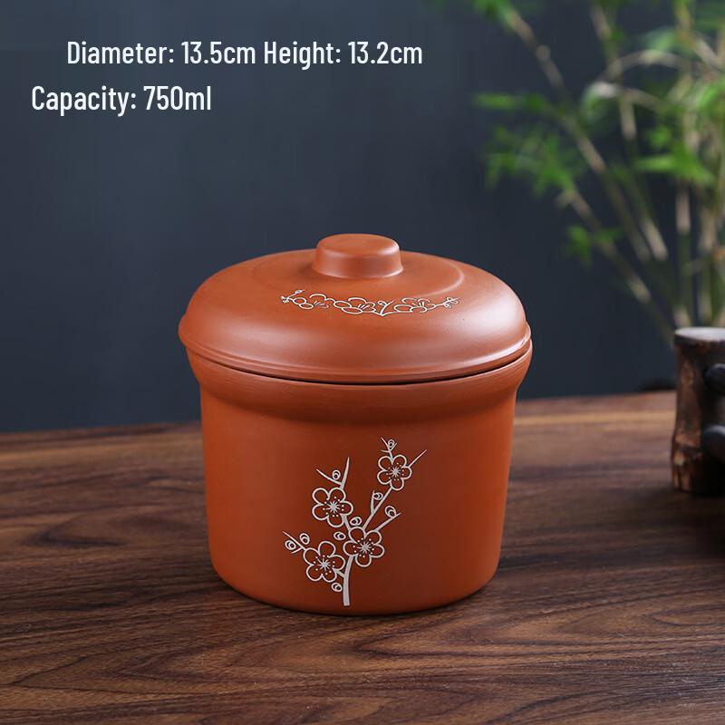 Zhi Shi Plum Blossom Double Lid Stew Pot
Zhi Shi Plum Blossom Double Lid Stew Pot