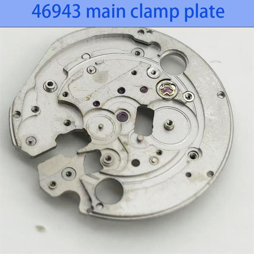 Watch Accessories Suitable For Original 46941 46943 Mechanical Movement Main Clamp Plate Large Clamp Plate Repair Parts
Watch Accessories Suitable For Original 46941 46943 Mechanical Movement Main Clamp Plate Large Clamp Plate Repair Parts