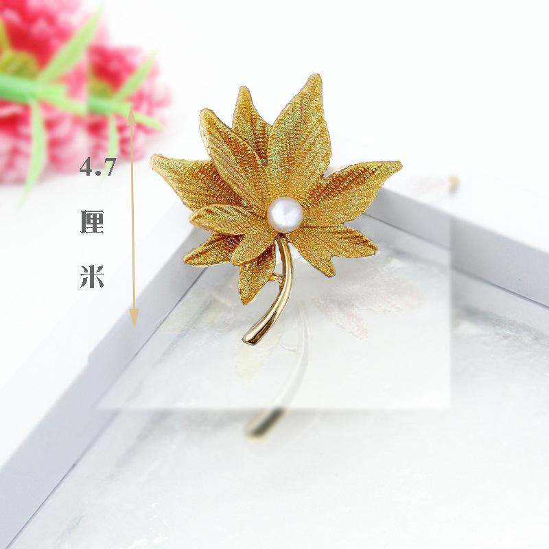 Yellow Maple Leaf Brooch Women s High-end Temperament High-value Niche Design Sweater Suit Versatile Retro Pin
Yellow Maple Leaf Brooch Women s High-end Temperament High-value Niche Design Sweater Suit Versatile Retro Pin