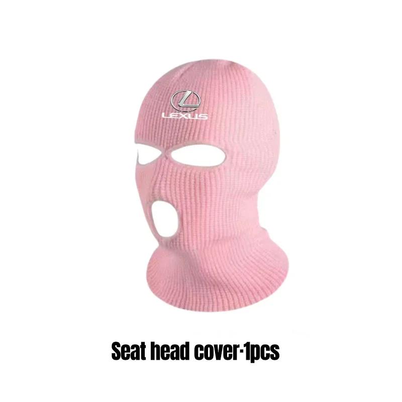 Car Seat Headcovers Personalized Knitted Headcovers Masked Man Funny Hat For Lexus IS250 IS300 RX330 RX350 GX200 GX300 LX470
Car Seat Headcovers Personalized Knitted Headcovers Masked Man Funny Hat For Lexus IS250 IS300 RX330 RX350 GX200 GX300 LX470
