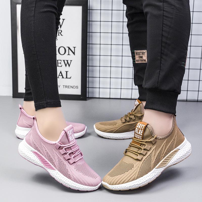 Couple Sneakers Women Lightweight Running Shoes Men Breathable Mesh Slip-On Shoes Brand Sneakers Size 35-44 Par De Zapatillas
Couple Sneakers Women Lightweight Running Shoes Men Breathable Mesh Slip-On Shoes Brand Sneakers Size 35-44 Par De Zapatillas
