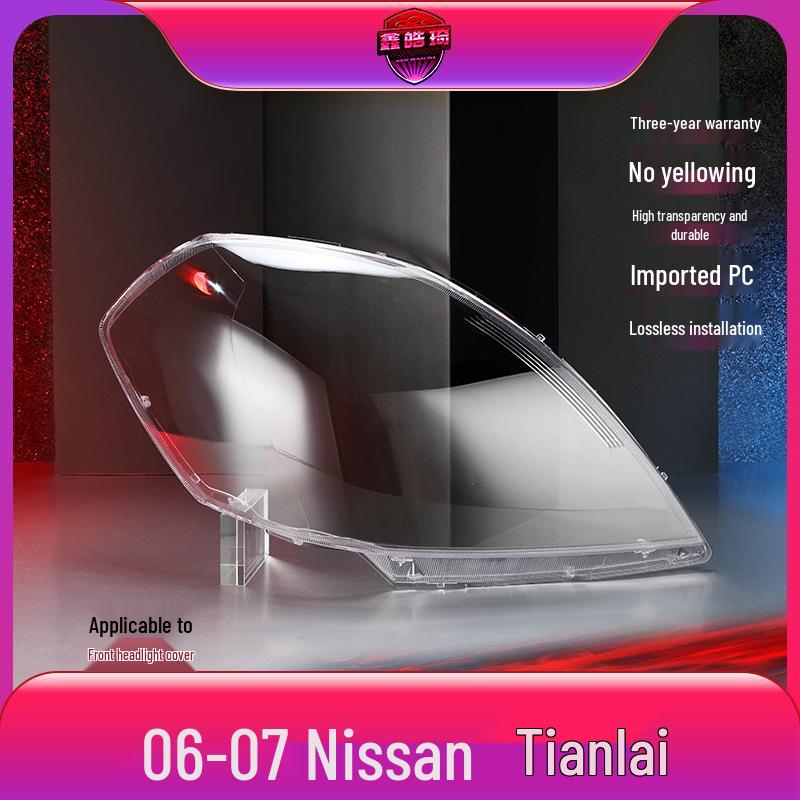 2006-07 Старая Teana Крышка фары - Прозрачный корпус лампы Yes прозрачный
2006-07 Старая Teana Крышка фары - Прозрачный корпус лампы Yes прозрачный