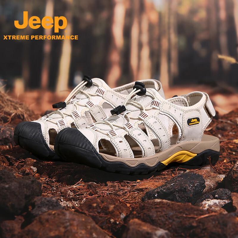 Jeep Unisex Summer Trekking Water Shoes 42
Jeep Unisex Summer Trekking Water Shoes 42