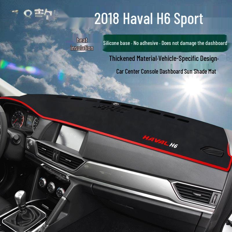 Sunshade Mat for Great Wall Haval H Series Dashboards and Center Consoles
Sunshade Mat for Great Wall Haval H Series Dashboards and Center Consoles