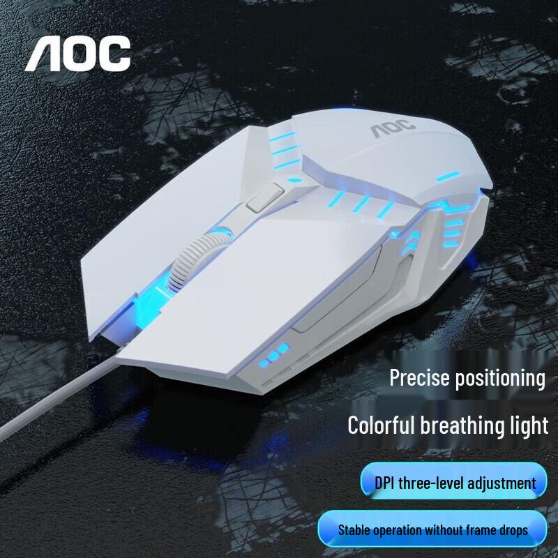 AOC MS120 Luminous Wired USB Mouse
AOC MS120 Luminous Wired USB Mouse