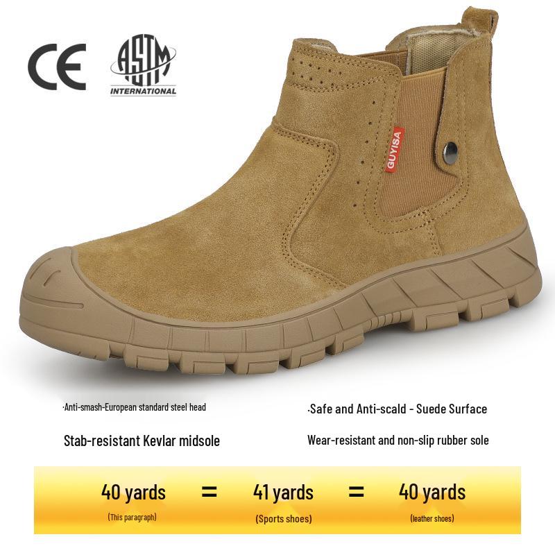 Мужская всесезонная защитная рабочая обувь: Ударопрочный, Устойчивый к проколам, Замша, Огнестойкий, Нескользящий, Износостойкий.
Мужская всесезонная защитная рабочая обувь: Ударопрочный, Устойчивый к проколам, Замша, Огнестойкий, Нескользящий, Износостойкий.