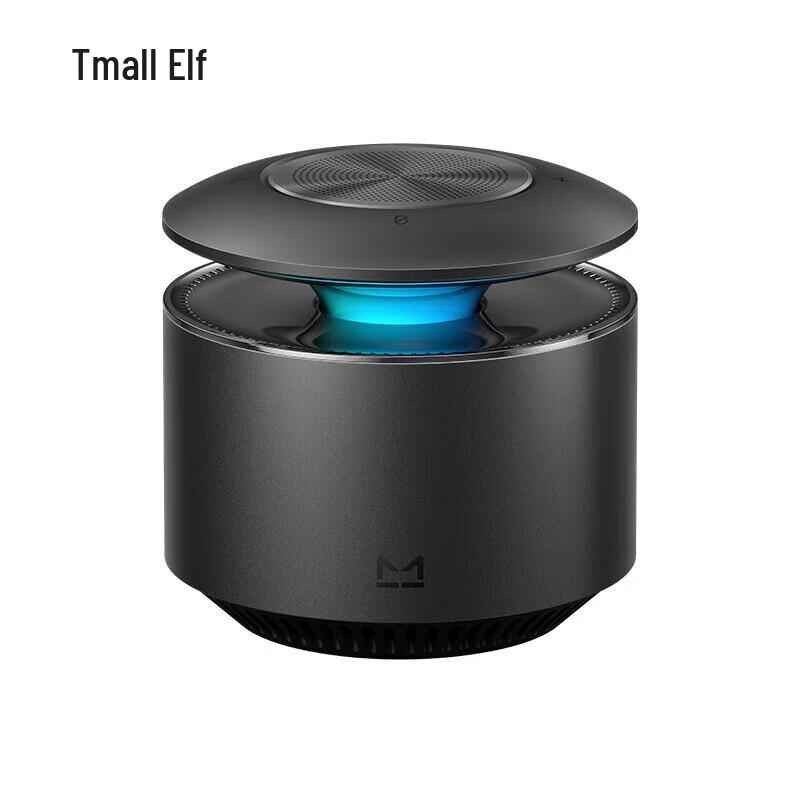 Tmall Genie X6 AI Smart Bluetooth Speaker X6
Tmall Genie X6 AI Smart Bluetooth Speaker X6