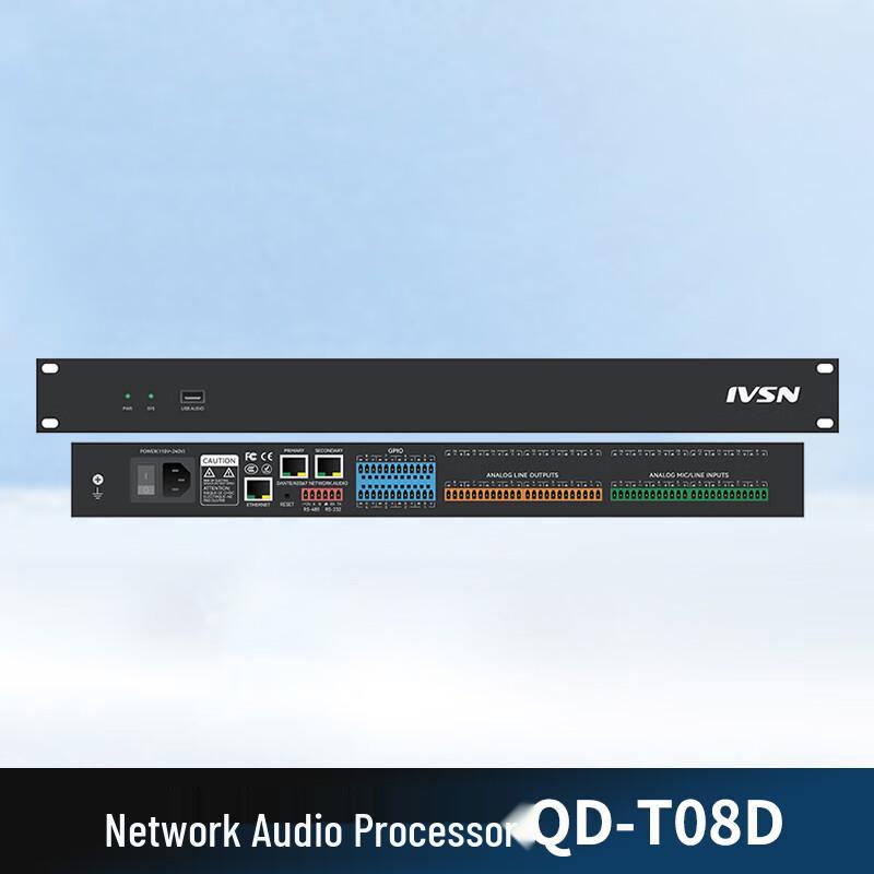 IVSN QD-T08D 8-Input 8-Output Network Audio Processor
IVSN QD-T08D 8-Input 8-Output Network Audio Processor