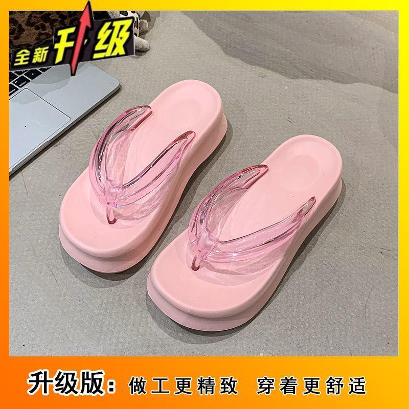 Модные универсальные шлепанцы женские лето 2025 новые домашние толстоподошвенные пляжные повседневные на платформе крутые тапочки женские 40
Модные универсальные шлепанцы женские лето 2025 новые домашние толстоподошвенные пляжные повседневные на платформе крутые тапочки женские 40