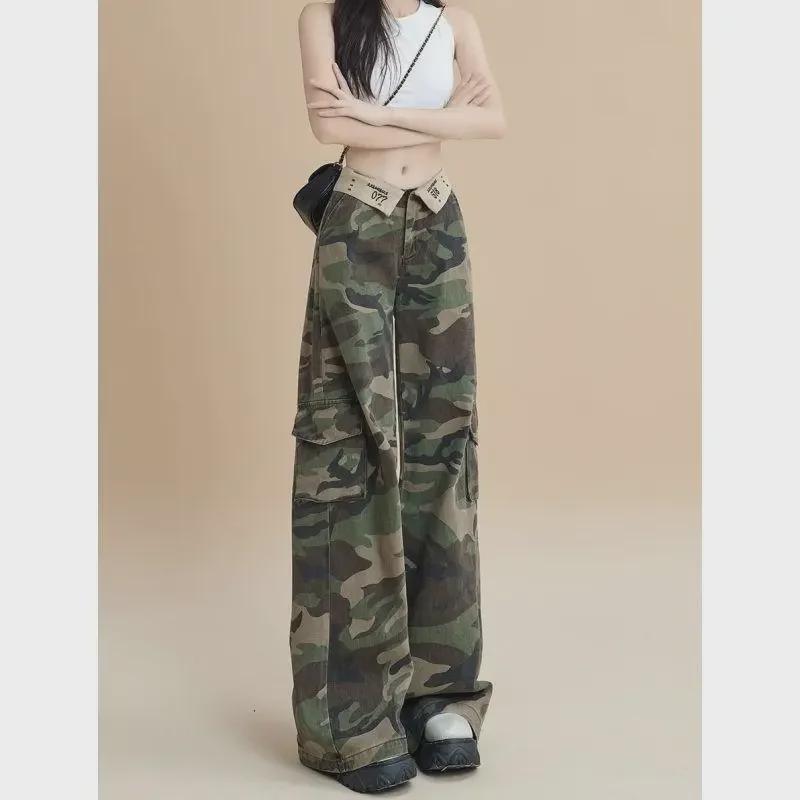 Girls Summer Camouflage High-Waisted Straight-Leg Jeans - Loose, Slimming, and Versatile L камуфляжний
Girls Summer Camouflage High-Waisted Straight-Leg Jeans - Loose, Slimming, and Versatile L камуфляжний