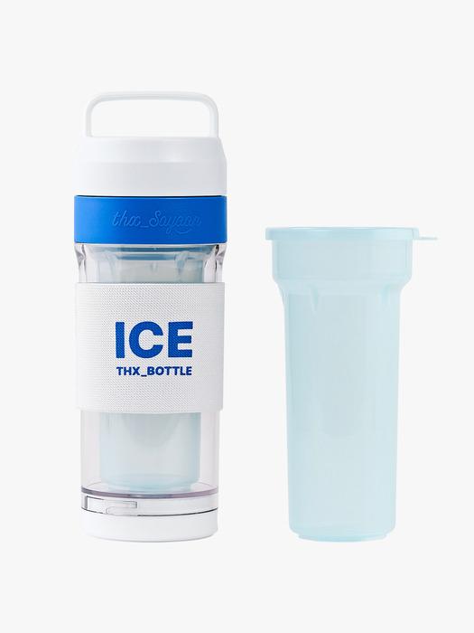 thx Soyoon Thanks Soyoon Ice Tongs Bottle Blue
thx Soyoon Thanks Soyoon Ice Tongs Bottle Blue