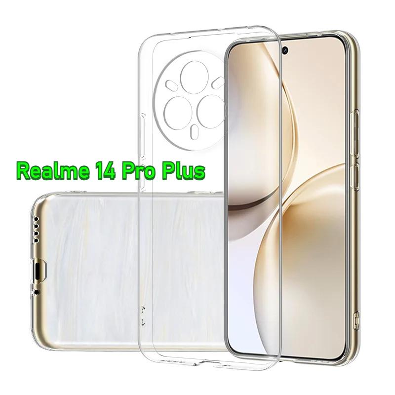 Ультратонкі прозорі м’які чохли для телефонів із ТПУ для Realme 14 Pro Plus 5G 14 Pro+ 14X 13 Pro Plus Прозора захисна кришка для об’єктива камери Realme 14 Pro 5G чистий
Ультратонкі прозорі м’які чохли для телефонів із ТПУ для Realme 14 Pro Plus 5G 14 Pro+ 14X 13 Pro Plus Прозора захисна кришка для об’єктива камери Realme 14 Pro 5G чистий