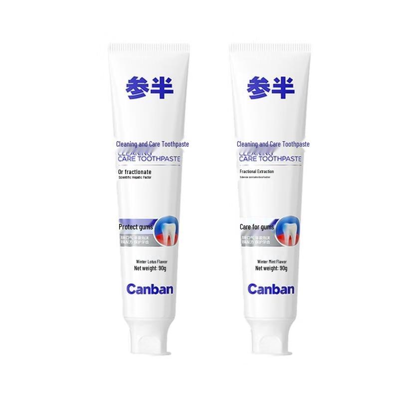 Sanban Fresh Breath Cleaning & Care Toothpaste 90g x 2
Sanban Fresh Breath Cleaning & Care Toothpaste 90g x 2