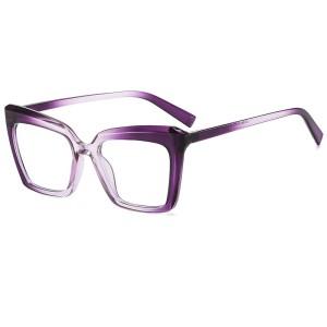 Vintage Luxury Cat Eye Square Frame Blue Light Blocking Glasses, Oversized & Face Slimming With Personalized Style 3879 фиолетовый
Vintage Luxury Cat Eye Square Frame Blue Light Blocking Glasses, Oversized & Face Slimming With Personalized Style 3879 фиолетовый