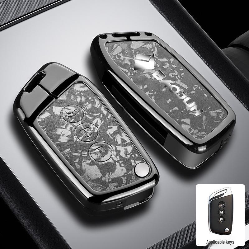 New Baojun e300 Car Key Case: RC5/KIWIEV/RC6/RS3 Remote Protective Shell for Men
New Baojun e300 Car Key Case: RC5/KIWIEV/RC6/RS3 Remote Protective Shell for Men