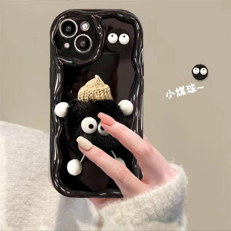 Plush Hat Doll Mobile Phone Case For Apple 17Promax Perforated Iphone15 Big Eyes Cartoon Cute iPhone 7/8/SE 2020
Plush Hat Doll Mobile Phone Case For Apple 17Promax Perforated Iphone15 Big Eyes Cartoon Cute iPhone 7/8/SE 2020