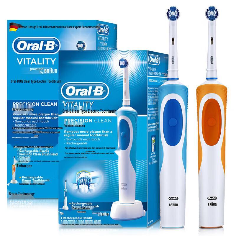 Oral-B D12 Electric Toothbrush Duo Pack
Oral-B D12 Electric Toothbrush Duo Pack