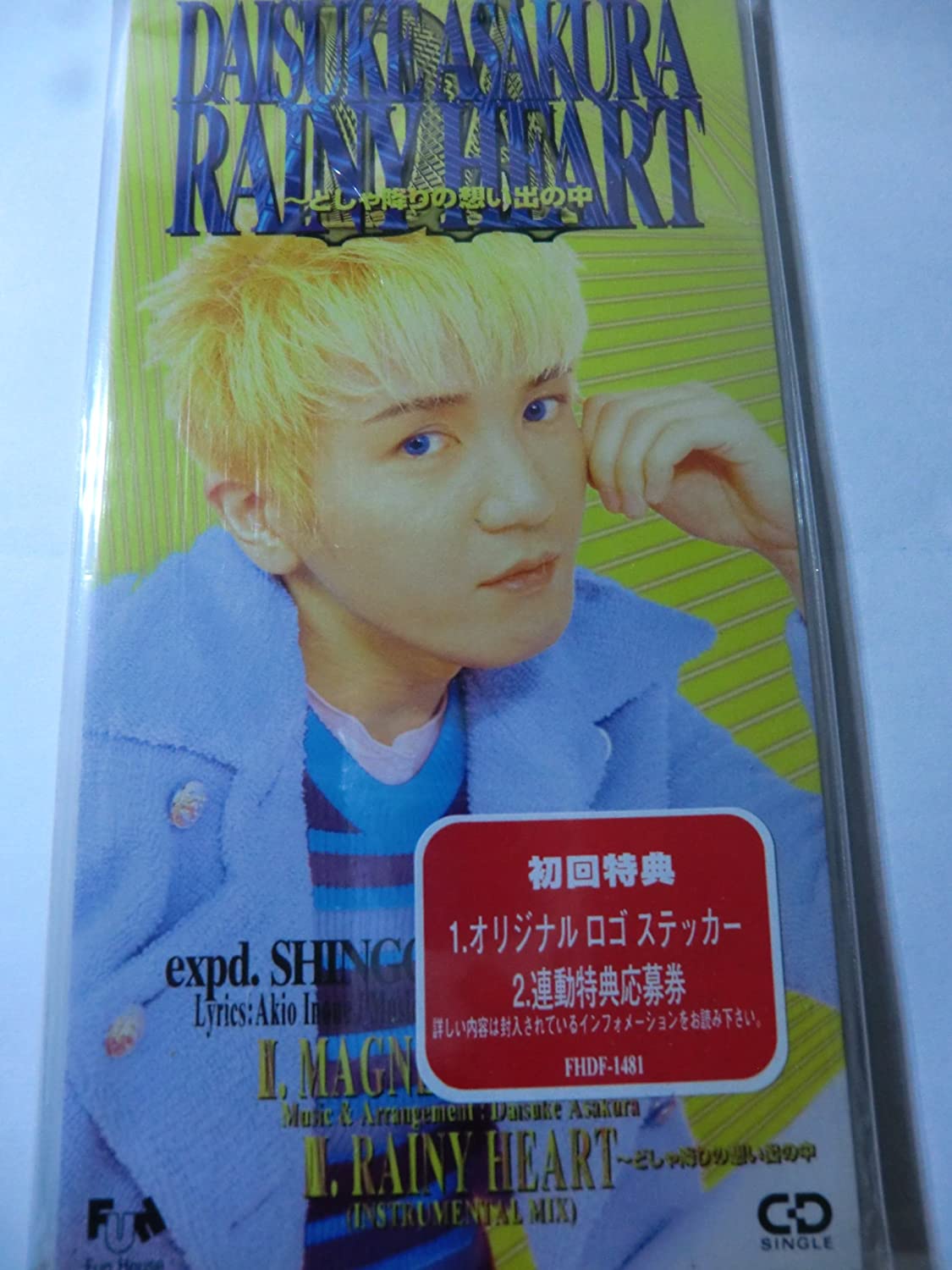 CD DAISUKE ASAKURA EXPD. SHINGO KATSUR Rainyheart Doshaburi no omoide n Japan Japanese PopRock Used
CD DAISUKE ASAKURA EXPD. SHINGO KATSUR Rainyheart Doshaburi no omoide n Japan Japanese PopRock Used