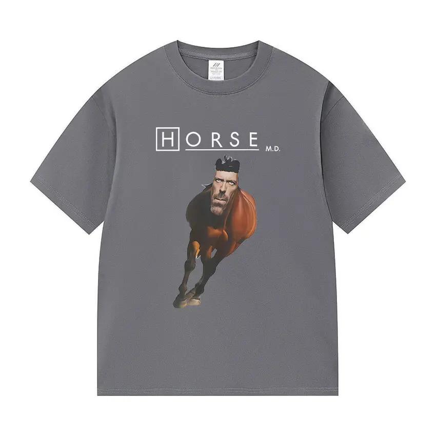 Horse_House MD Funny Meme Graphic T-shirt Mens Women Humor Style Short Sleeve T Shirts Casual Oversized High Quality Cotton Tees XXXL
Horse_House MD Funny Meme Graphic T-shirt Mens Women Humor Style Short Sleeve T Shirts Casual Oversized High Quality Cotton Tees XXXL