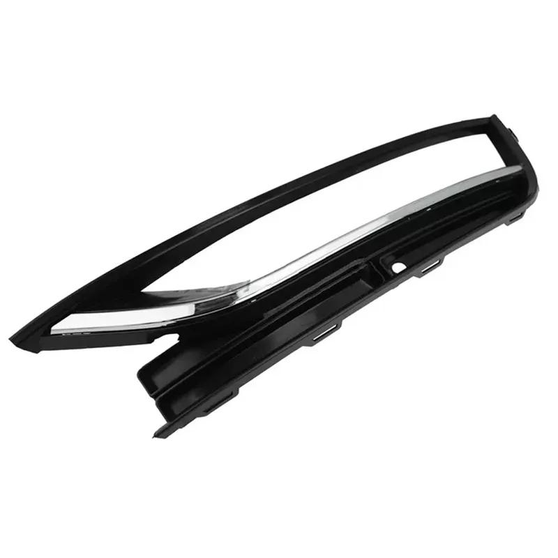 Zeroclearance Lower Fog Light lamp Grill Cover Cap For VW Passat 2011-2015 US 56D853665 561853665 56D853666 561853666 Right
Zeroclearance Lower Fog Light lamp Grill Cover Cap For VW Passat 2011-2015 US 56D853665 561853665 56D853666 561853666 Right