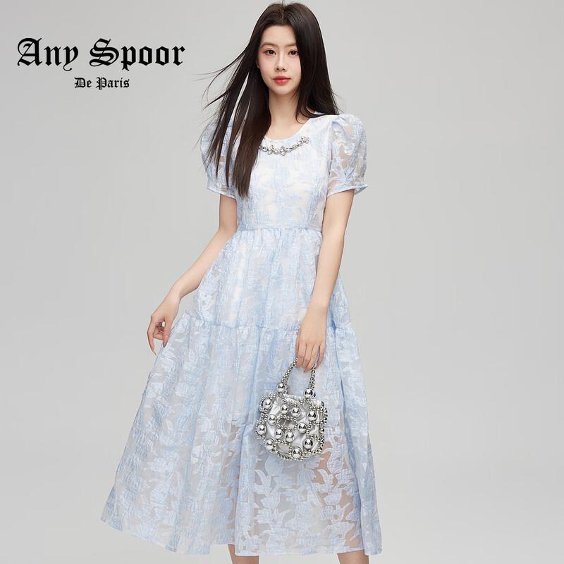 ANY SPOOR Women s Summer Casual Mid-Length Dress 84B201 S
ANY SPOOR Women s Summer Casual Mid-Length Dress 84B201 S