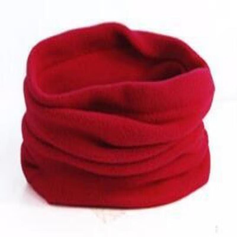 Mililng Outdoor Multifunctional Cycling Neck Gaiter & Windproof Hat EU 41
Mililng Outdoor Multifunctional Cycling Neck Gaiter & Windproof Hat EU 41