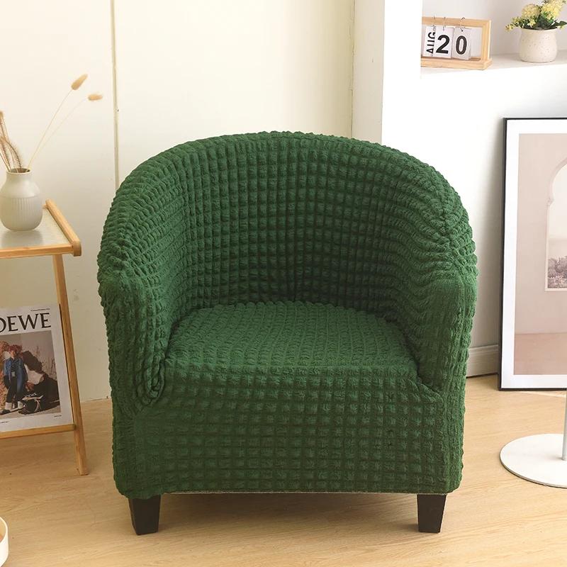 Solid Color Bar Club Sofa Cover Stretch Spandex Armchair Covers Single Seat Tub Couch Slipcover for Living Room Furniture Case 1pc оливковое зеленый
Solid Color Bar Club Sofa Cover Stretch Spandex Armchair Covers Single Seat Tub Couch Slipcover for Living Room Furniture Case 1pc оливковое зеленый