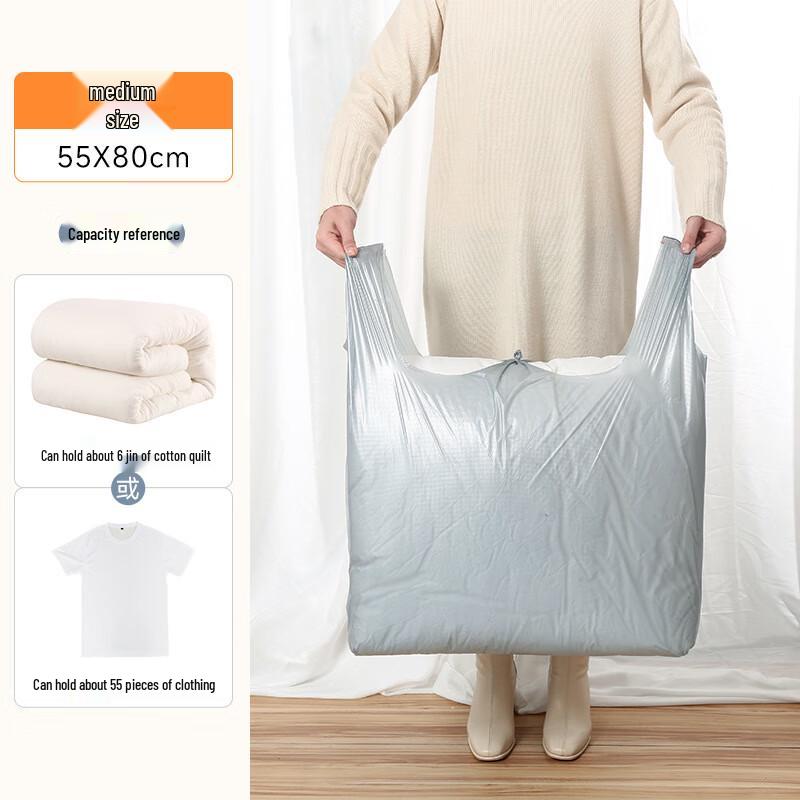 Baichengdao Extra Thick Moving & Storage Bags (50 Count)
Baichengdao Extra Thick Moving & Storage Bags (50 Count)