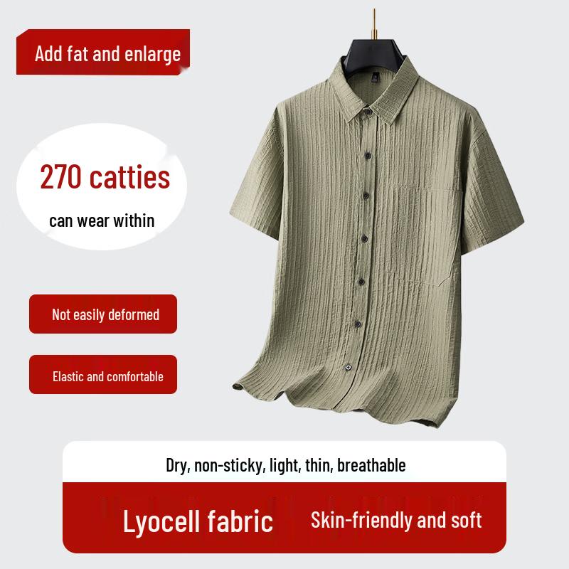 Men s DIBINZE Lyocell Blend Short Sleeve Polo Shirt 54
Men s DIBINZE Lyocell Blend Short Sleeve Polo Shirt 54