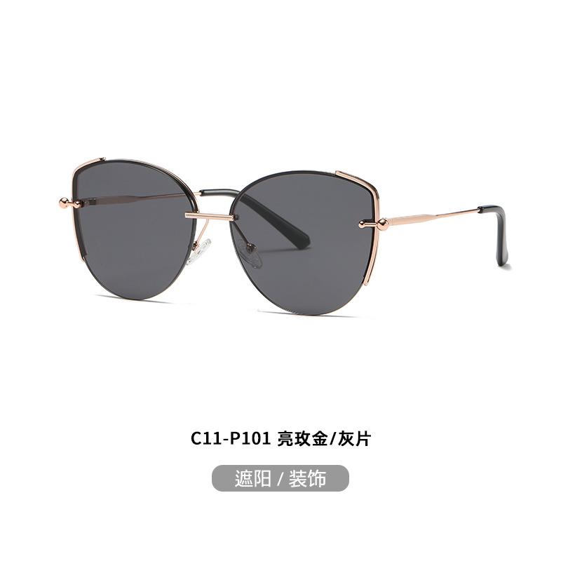 New Metal-Nylon Sunglasses JS8562Fashionable street style versatile sun protection sunglasses for driving 62-16-145
New Metal-Nylon Sunglasses JS8562Fashionable street style versatile sun protection sunglasses for driving 62-16-145