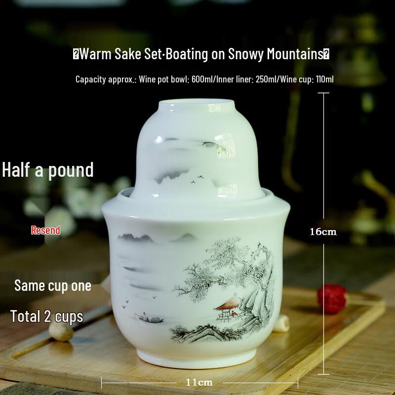 Artisan Ceramic Wine & Sake Warmer Sets
Artisan Ceramic Wine & Sake Warmer Sets