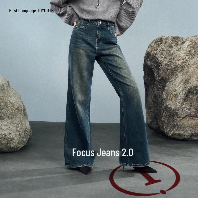 Chuyu Women s 2025 Stretchy Lycra Flared Straight Leg Jeans 27
Chuyu Women s 2025 Stretchy Lycra Flared Straight Leg Jeans 27