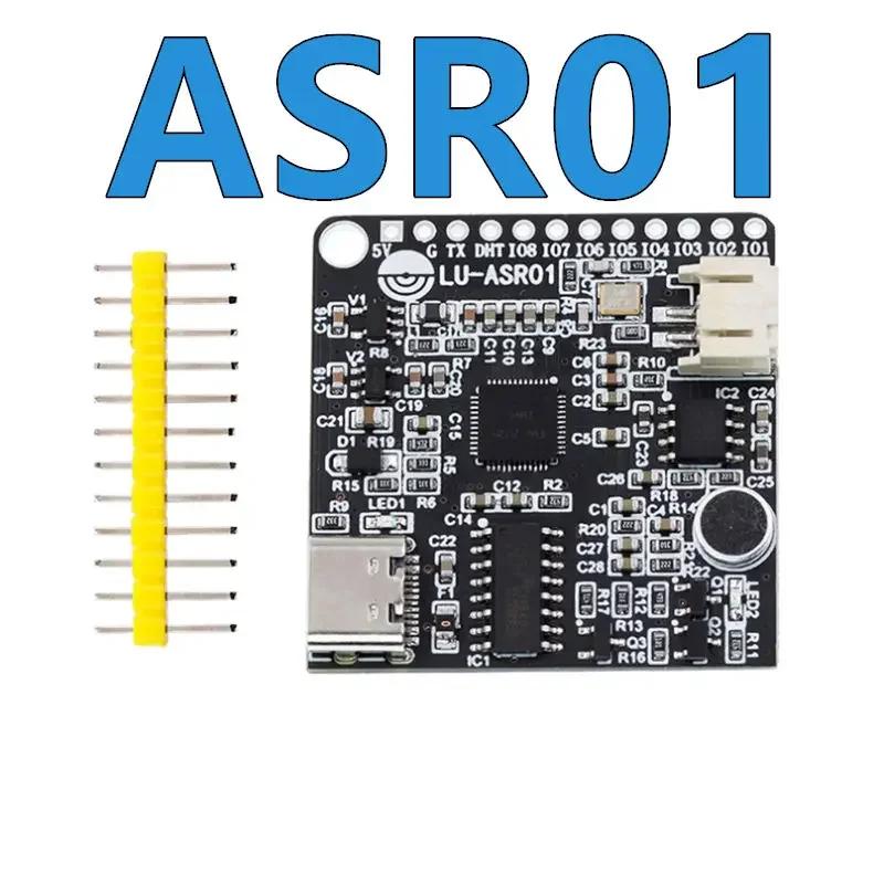 LU-ASR01 intelligent speech recognition control module offline recognition custom entries far exceed LD3320 ASR01
LU-ASR01 intelligent speech recognition control module offline recognition custom entries far exceed LD3320 ASR01
