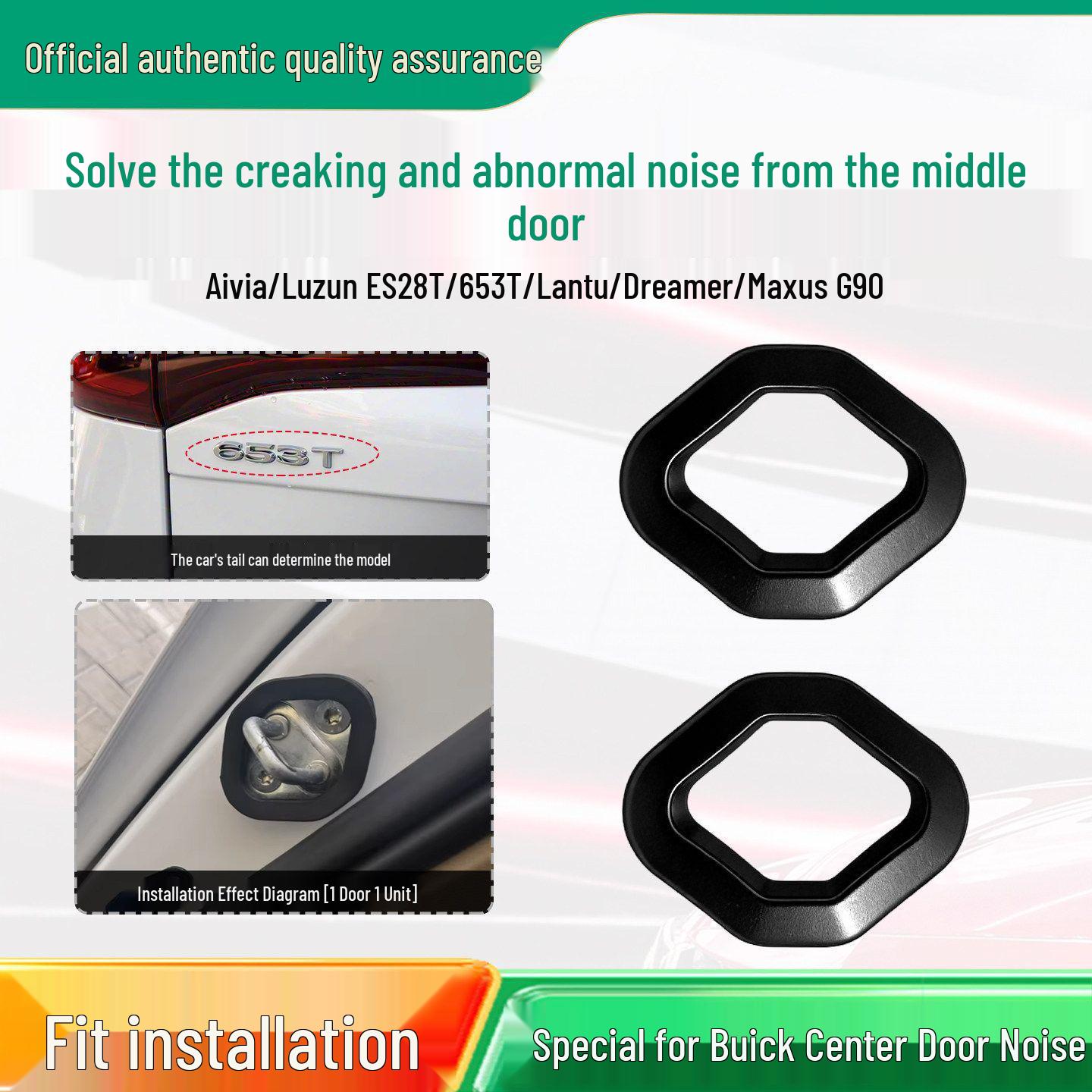 Buick GL8 Door Squeak Fix: Anti-Removal Rubber Guide Block Limiter.
Buick GL8 Door Squeak Fix: Anti-Removal Rubber Guide Block Limiter.