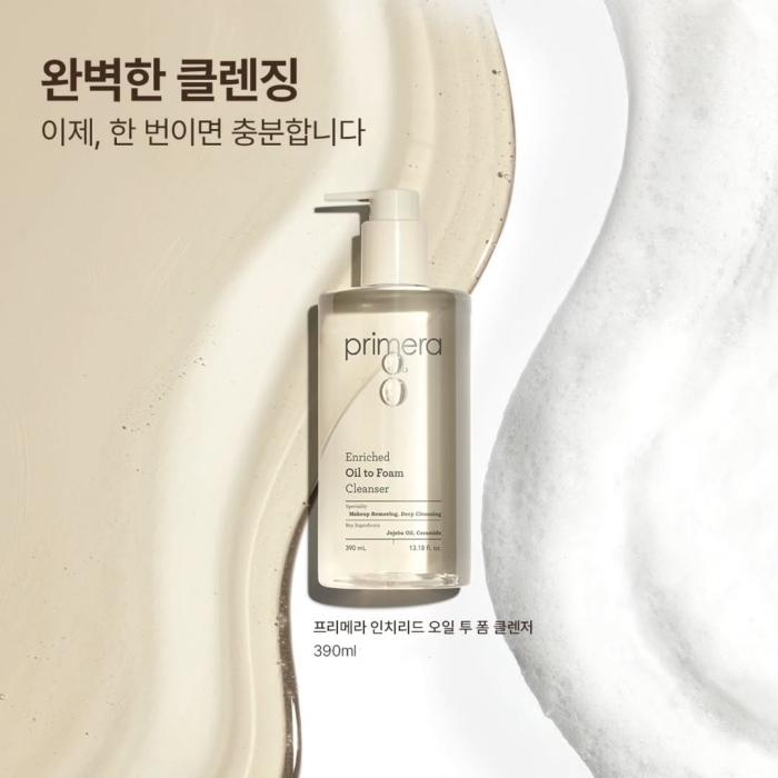 Enriched Oil to Foam Cleanser 390ml Korean Luxe Brand Store
Enriched Oil to Foam Cleanser 390ml Korean Luxe Brand Store