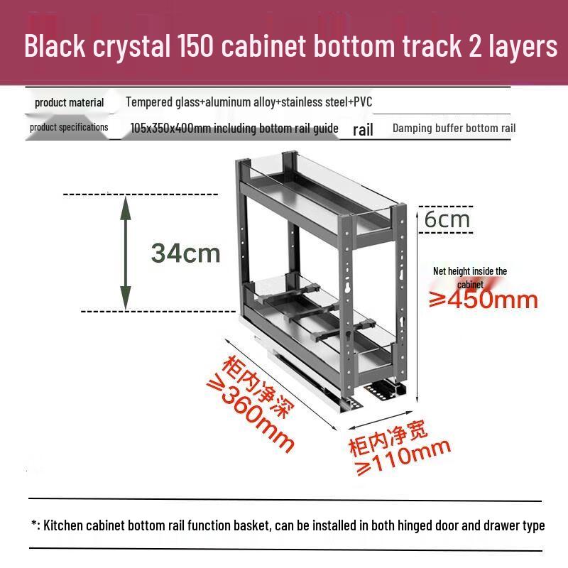 Hongjian Pull-Out Spice Rack & Cabinet Organizer
Hongjian Pull-Out Spice Rack & Cabinet Organizer