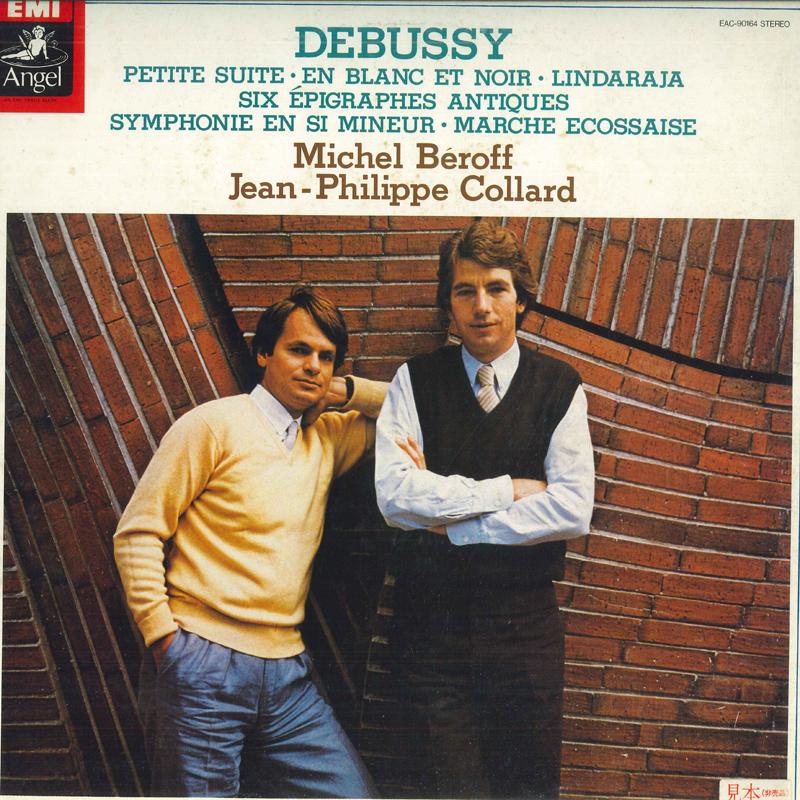 LP-пластинка МИШЕЛЬ БЕЛЛОФ, ЖАН-ФИЛИПП КОЛЛАР - Дебюсси: Маленькая сюита и т.д.. EAC90164PROMO АНГЕЛ Япония Классический Б/У
LP-пластинка МИШЕЛЬ БЕЛЛОФ, ЖАН-ФИЛИПП КОЛЛАР - Дебюсси: Маленькая сюита и т.д.. EAC90164PROMO АНГЕЛ Япония Классический Б/У