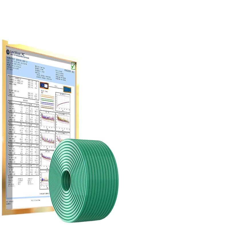 CHOSEAL Cat6 Pure Copper Gigabit Ethernet Cable
CHOSEAL Cat6 Pure Copper Gigabit Ethernet Cable