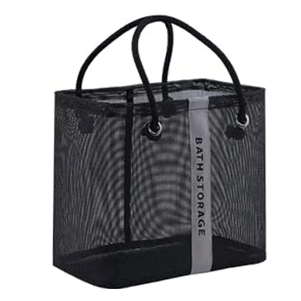 Breathable Mesh Caddy For Cosmetics Portable Shower Organizer Stylish Bathroom Organizer Breathable Design Quick Dry Material Gray
Breathable Mesh Caddy For Cosmetics Portable Shower Organizer Stylish Bathroom Organizer Breathable Design Quick Dry Material Gray