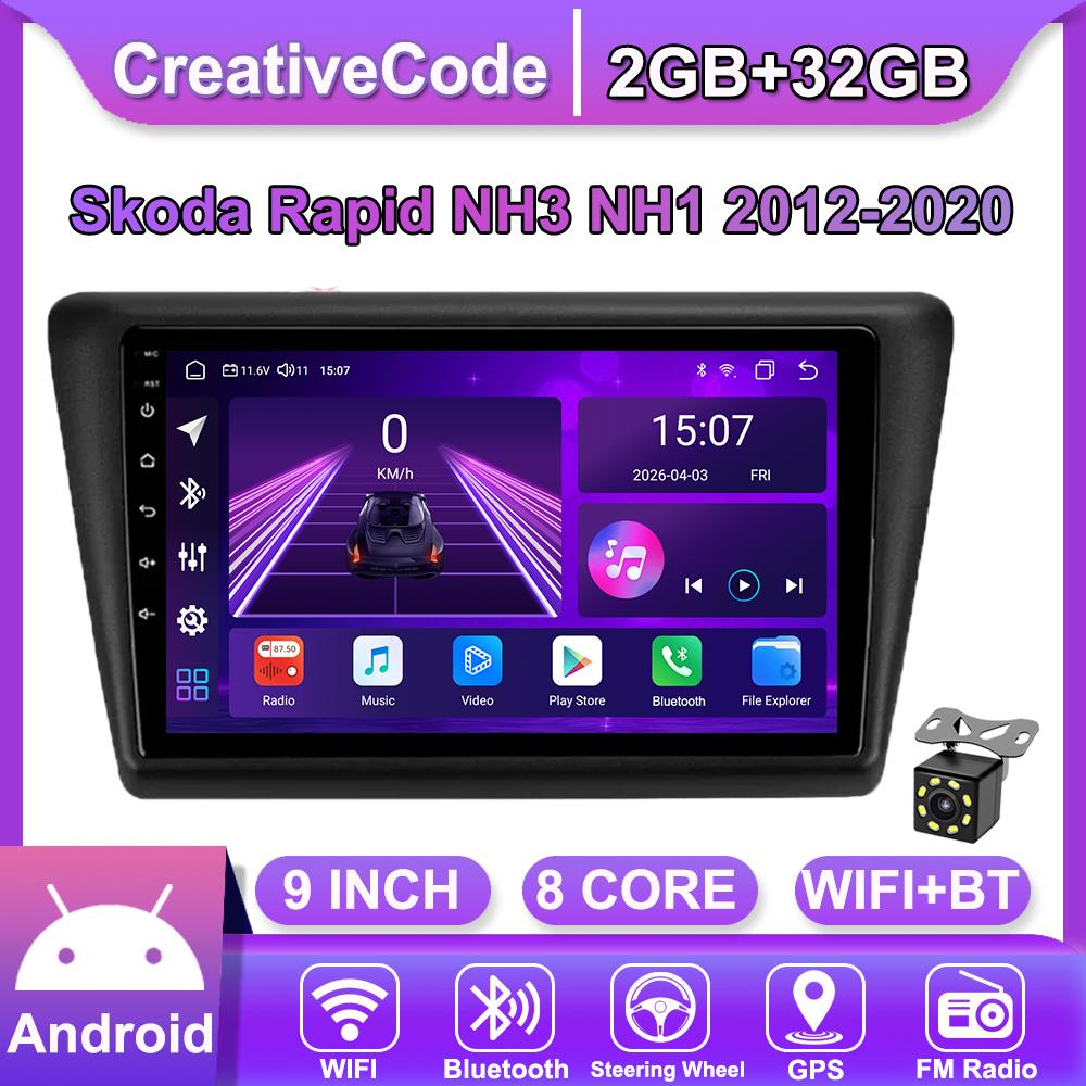 Android Car-Play Car Radio For Skoda Rapid NH3 NH1 2012-2020 Multimedia Player Head Unit Stereo GPS Navigation BT WIFI,8 CORE ,2+32GB
Android Car-Play Car Radio For Skoda Rapid NH3 NH1 2012-2020 Multimedia Player Head Unit Stereo GPS Navigation BT WIFI,8 CORE ,2+32GB