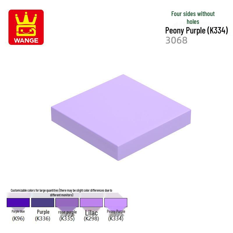 Wange Toy Accessories: Small Particle Farm Building Blocks (3068) - Square Holeless Assembly Parts 50G (approx. 98pcs)
Wange Toy Accessories: Small Particle Farm Building Blocks (3068) - Square Holeless Assembly Parts 50G (approx. 98pcs)