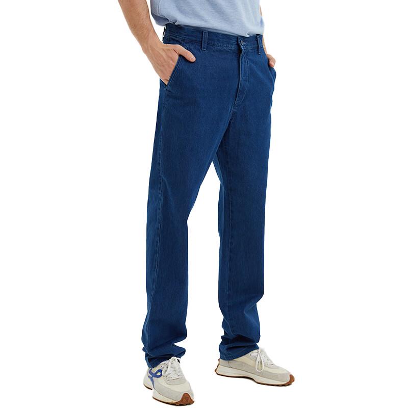 Болтонские плотные осенне-зимние джинсы прямого кроя DMEA130 30
Болтонские плотные осенне-зимние джинсы прямого кроя DMEA130 30