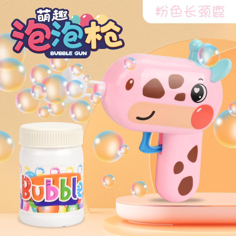 Children s Toy Cartoon Bubble Machine , Manual Bubble Machine 50ml One Size рожевий
Children s Toy Cartoon Bubble Machine , Manual Bubble Machine 50ml One Size рожевий