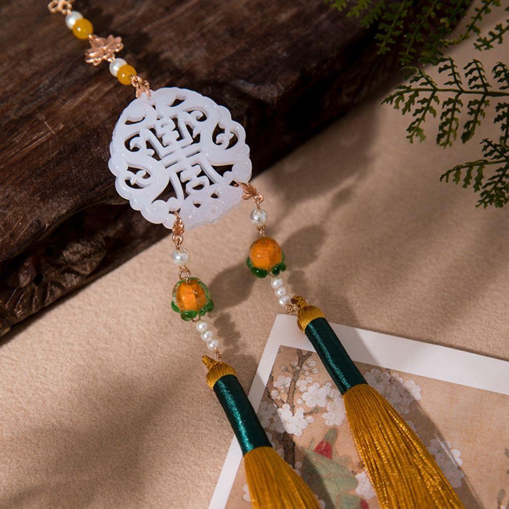 Винтажная ретро-подвеска на талию в китайском стиле Hanfu Ban Step Waist Accessories Hanfu Jade Pendent Beads Tassel
Винтажная ретро-подвеска на талию в китайском стиле Hanfu Ban Step Waist Accessories Hanfu Jade Pendent Beads Tassel